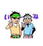 だからゴルフはやめられない。（個別スタンプ：11）