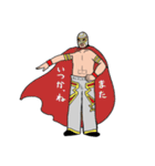マスク・ド・タマコシ（個別スタンプ：7）