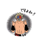 マスク・ド・タマコシ（個別スタンプ：22）