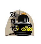 Tai-Jiang（個別スタンプ：29）