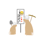 一緒に歩いて行こうよ 〜イヌの冒険物語〜（個別スタンプ：30）