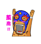 Mr.Wrestling ＆ Miss Pink（個別スタンプ：5）