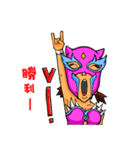 Mr.Wrestling ＆ Miss Pink（個別スタンプ：11）