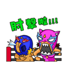 Mr.Wrestling ＆ Miss Pink（個別スタンプ：13）