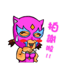 Mr.Wrestling ＆ Miss Pink（個別スタンプ：14）