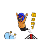 Mr.Wrestling ＆ Miss Pink（個別スタンプ：16）