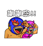 Mr.Wrestling ＆ Miss Pink（個別スタンプ：34）