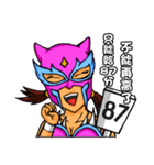 Mr.Wrestling ＆ Miss Pink（個別スタンプ：38）