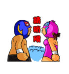 Mr.Wrestling ＆ Miss Pink（個別スタンプ：40）