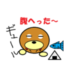 sei-kun siromaru-kun,penta-kun family（個別スタンプ：4）