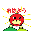 sei-kun siromaru-kun,penta-kun family（個別スタンプ：5）