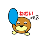 sei-kun siromaru-kun,penta-kun family（個別スタンプ：6）