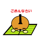 sei-kun siromaru-kun,penta-kun family（個別スタンプ：9）
