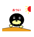 sei-kun siromaru-kun,penta-kun family（個別スタンプ：12）