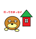 sei-kun siromaru-kun,penta-kun family（個別スタンプ：17）