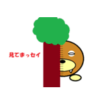 sei-kun siromaru-kun,penta-kun family（個別スタンプ：18）