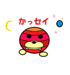sei-kun siromaru-kun,penta-kun family（個別スタンプ：19）