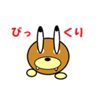sei-kun siromaru-kun,penta-kun family（個別スタンプ：21）