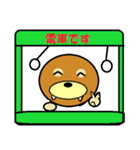 sei-kun siromaru-kun,penta-kun family（個別スタンプ：25）