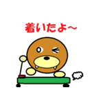 sei-kun siromaru-kun,penta-kun family（個別スタンプ：28）