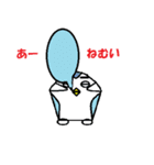 sei-kun siromaru-kun,penta-kun family（個別スタンプ：30）