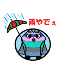 sei-kun siromaru-kun,penta-kun family（個別スタンプ：32）