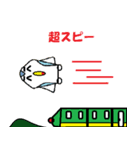 sei-kun siromaru-kun,penta-kun family（個別スタンプ：34）