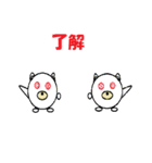 sei-kun siromaru-kun,penta-kun family（個別スタンプ：35）