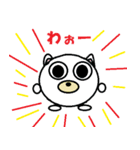 sei-kun siromaru-kun,penta-kun family（個別スタンプ：36）