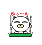 sei-kun siromaru-kun,penta-kun family（個別スタンプ：39）