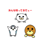 sei-kun siromaru-kun,penta-kun family（個別スタンプ：40）
