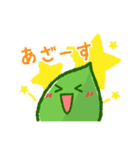 葉っぱのはっちゃん3（個別スタンプ：3）