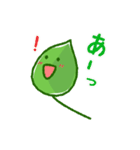 葉っぱのはっちゃん3（個別スタンプ：7）