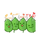 葉っぱのはっちゃん3（個別スタンプ：13）