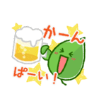 葉っぱのはっちゃん3（個別スタンプ：21）
