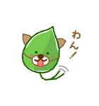 葉っぱのはっちゃん3（個別スタンプ：39）