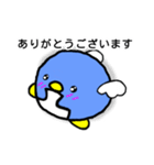 ペンエル（個別スタンプ：2）