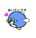 ペンエル（個別スタンプ：6）