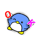 ペンエル（個別スタンプ：7）