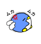 ペンエル（個別スタンプ：9）