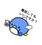 ペンエル（個別スタンプ：11）