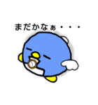 ペンエル（個別スタンプ：12）