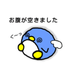 ペンエル（個別スタンプ：14）