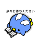ペンエル（個別スタンプ：16）