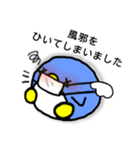 ペンエル（個別スタンプ：19）