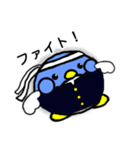 ペンエル（個別スタンプ：21）
