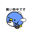 ペンエル（個別スタンプ：22）