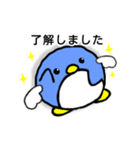 ペンエル（個別スタンプ：27）