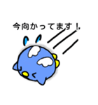 ペンエル（個別スタンプ：28）