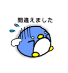 ペンエル（個別スタンプ：31）